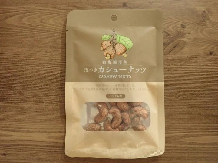 DAISO(ダイソー)：フォスター 食塩無添加皮付きカシューナッツ 30g
