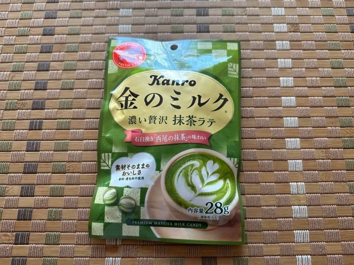 DAISO(ダイソー)：カンロ 金のミルクキャンディ抹茶ラテ 28g
