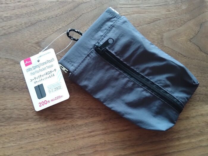 春のお出かけに♡ダイソー220円なら即ゲット！片手でパカッと開いてポイ〈多機能ポーチ〉に注目