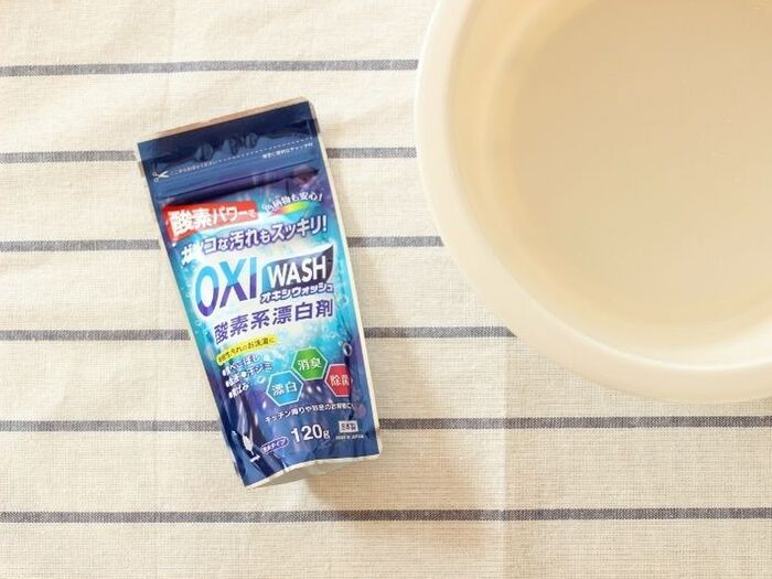 ダイソーのオキシウォッシュ