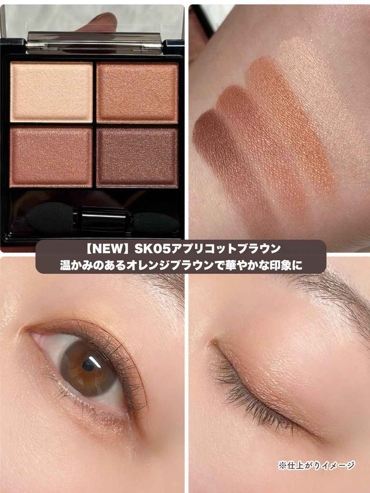 画像4: 出典：Instagram