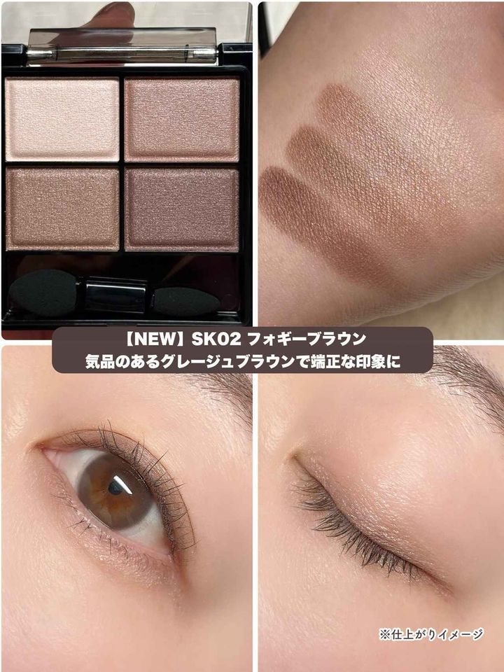 画像3: 出典：Instagram