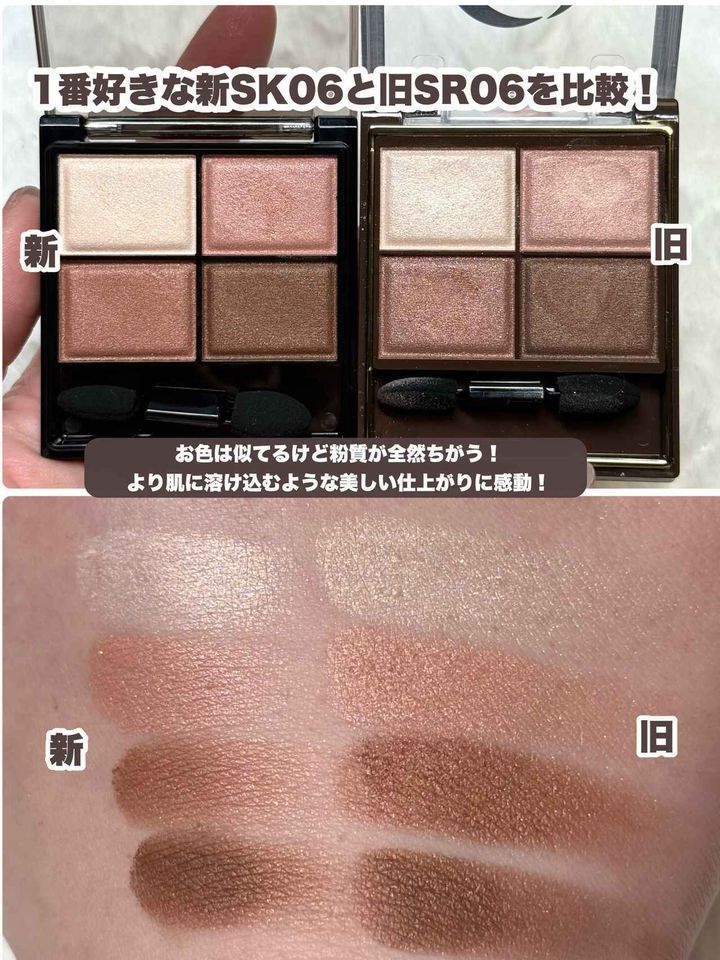 画像1: 出典：Instagram