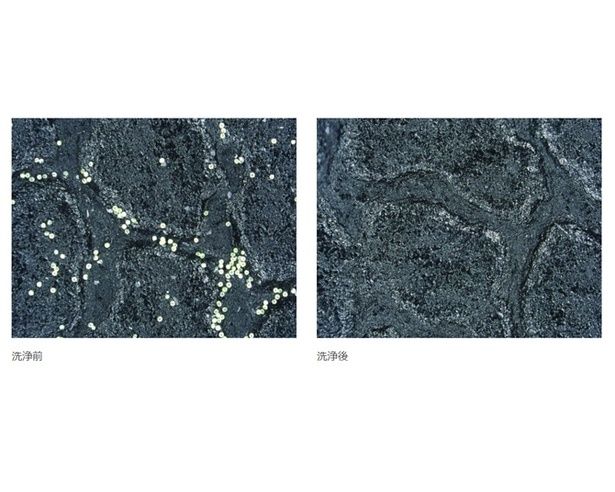 「N organic Basic スージング クレンジングジェル」。洗浄前(左)と洗浄後(右)の肌イメージ