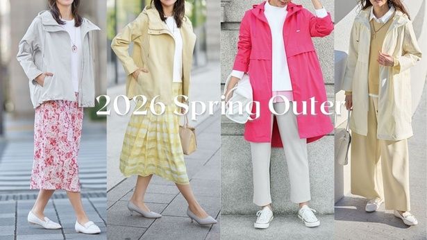 「ニトリ」のアパレルブランド「N＋」から花粉対策バッチリの軽量アウターが登場！