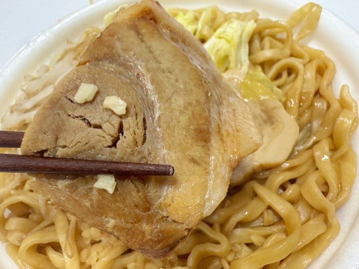 ホロホロチャーシューも増量！