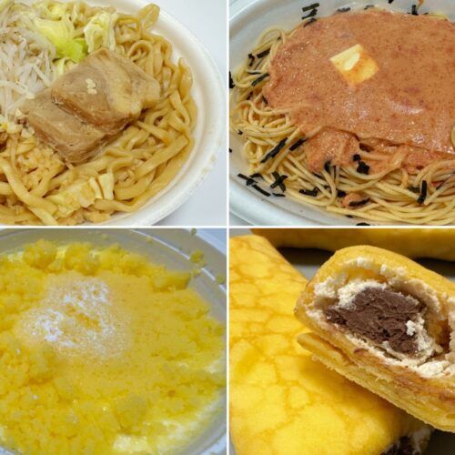 【ファミマの狂気】1505kcalの「怪物ラーメン」のさらに上をいく「どんぶりパスタ」!? 「45％増量作戦」第2弾もサイズ感がバグりすぎていた