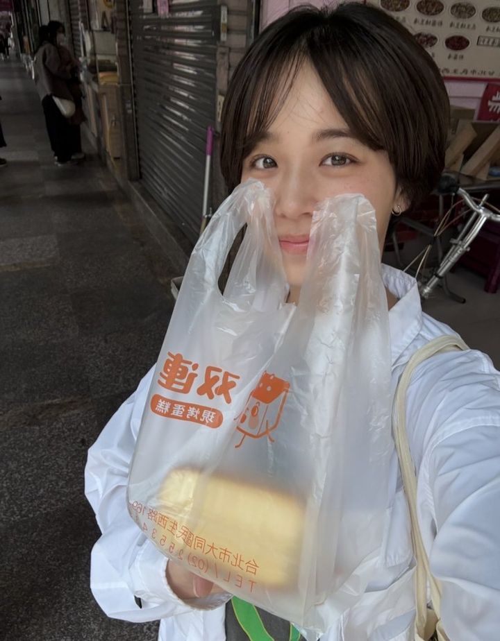 台湾🇹🇼日記【FUDGENA SPECIALIST：真雪の日常、古着日記 vol.43】