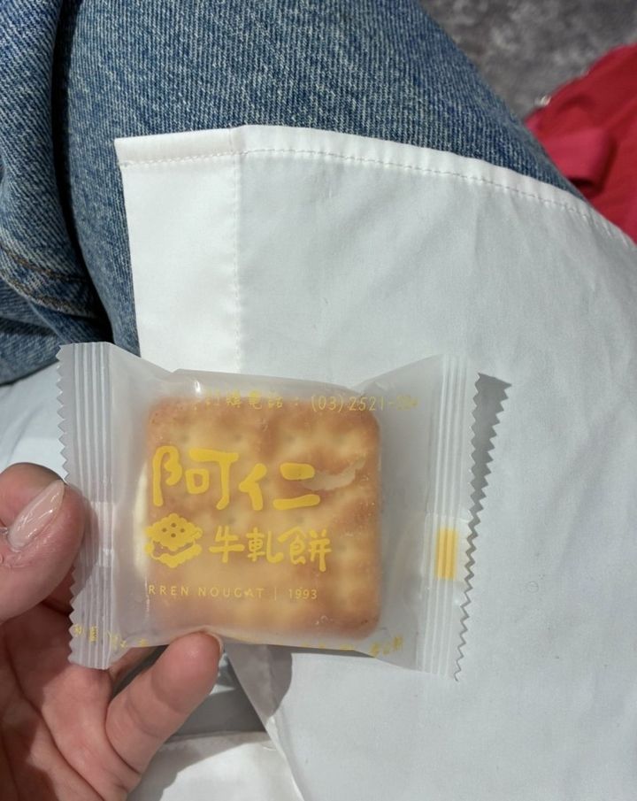 台湾🇹🇼日記【FUDGENA SPECIALIST：真雪の日常、古着日記 vol.43】