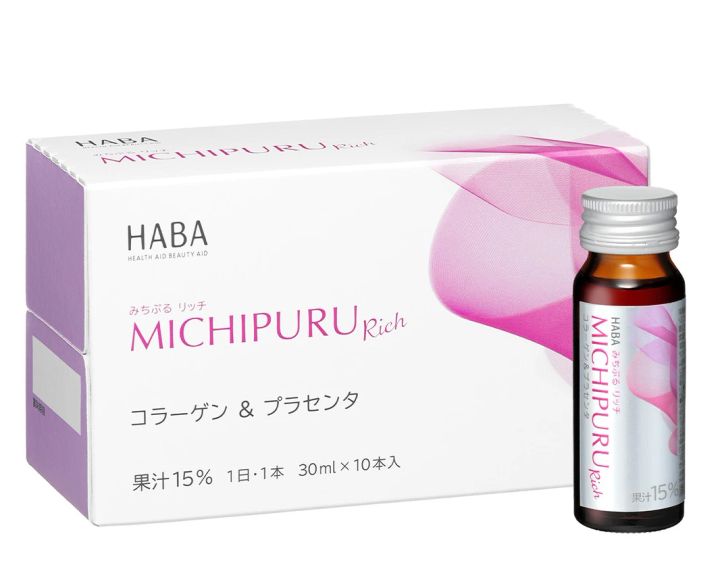 ハーバー研究所 みちぷる リッチ 一粒万倍日 2026年4月8日 ラッキーカラー ラッキーアイテム