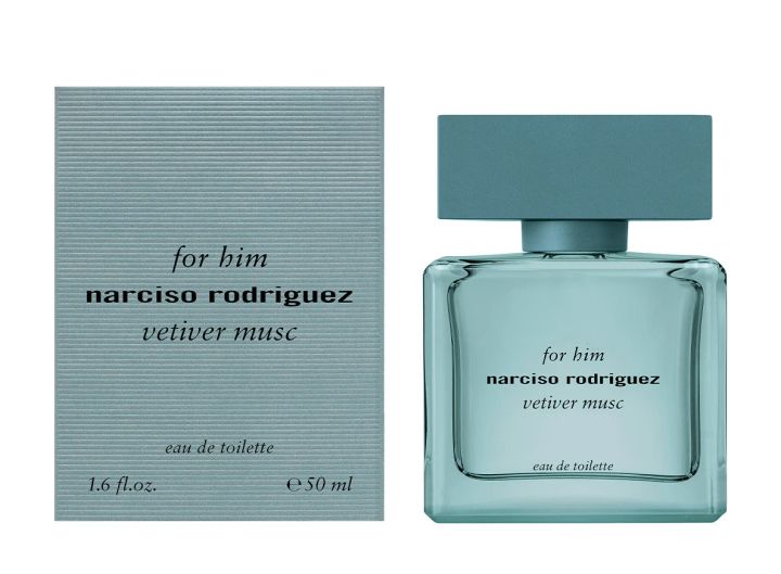 ナルシソ ロドリゲス フォーヒム ベチバー ムスク オードトワレ マキア 一粒万倍日 三島キアリー 2026年4月20日 ラッキーカラー ラッキーアイテム 