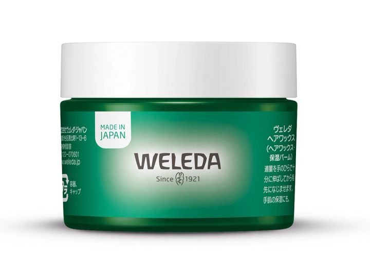 ヴェレダ ヘアワックス マキア 一粒万倍日 三島キアリー 2026年4月11日 ラッキーカラー ラッキーアイテム 