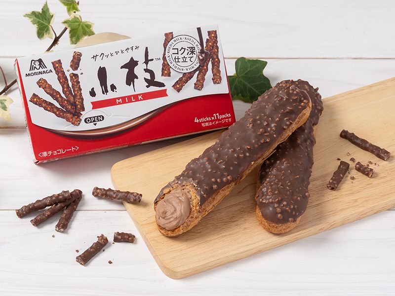 ビアードパパの人気シュークリームが復活！