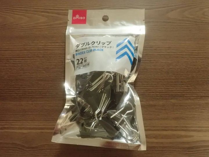 DAISO(ダイソー)：ダブルクリップ