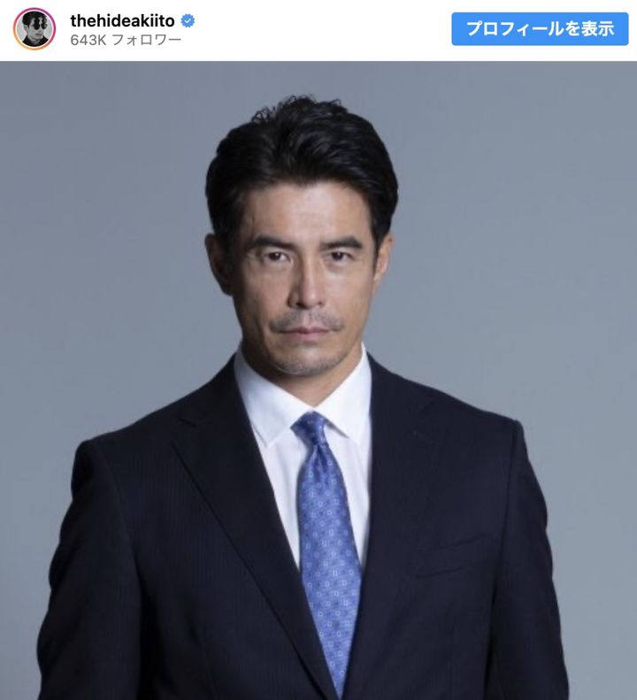 伊藤英明が演じた真北正親 ※「伊藤英明」インスタグラム width=