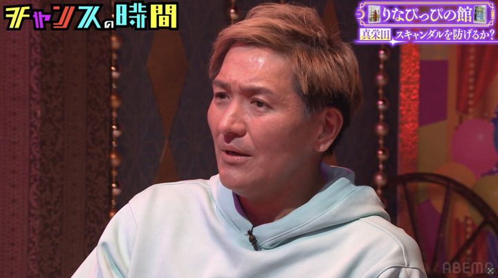 『チャンスの時間』（ABEMA）#355より （C）AbemaTV,Inc. width=