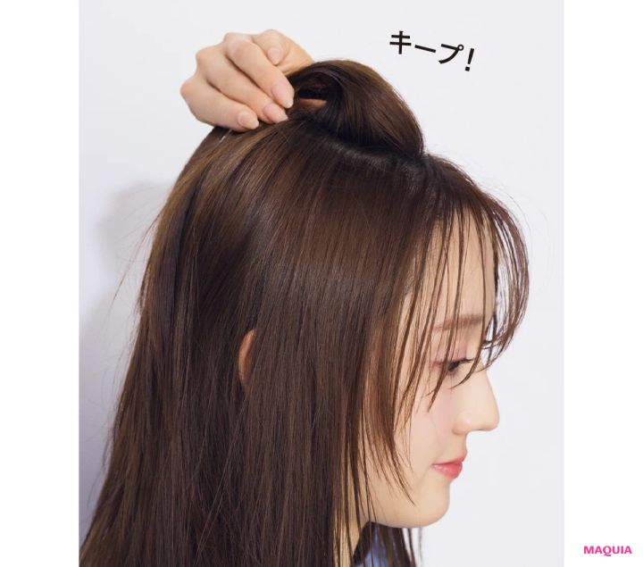 「リファカールアイロン プロ」使った多幸感×今どきニュアンス巻き 毛束は冷めるまでキープ