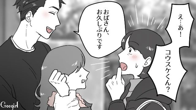 略奪→妊娠し院長夫人の座に収まった受付嬢…広まった悪評を元妻のせいにして暴れ、警察に取り押さえられた話