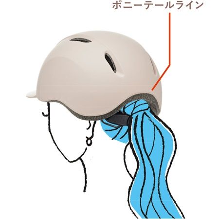 【東京都世田谷区】女性のための自転車用ヘルメット「Liaura」、蔦屋家電＋に登場！髪型を崩しにくい設計