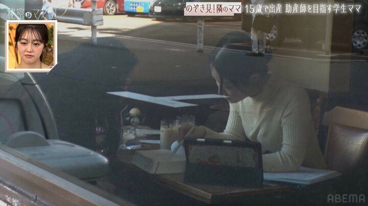 【写真・画像】15歳で出産・国家試験の勉強をしながら育児…学生シンママの1日のスケジュールに驚きの声「大変！」 3枚目