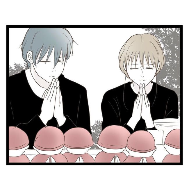 歪んだ愛〜レス夫婦の末路〜／くろねこ