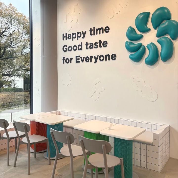 ジャック イン ザ ドーナツ 東京ドリームパーク店