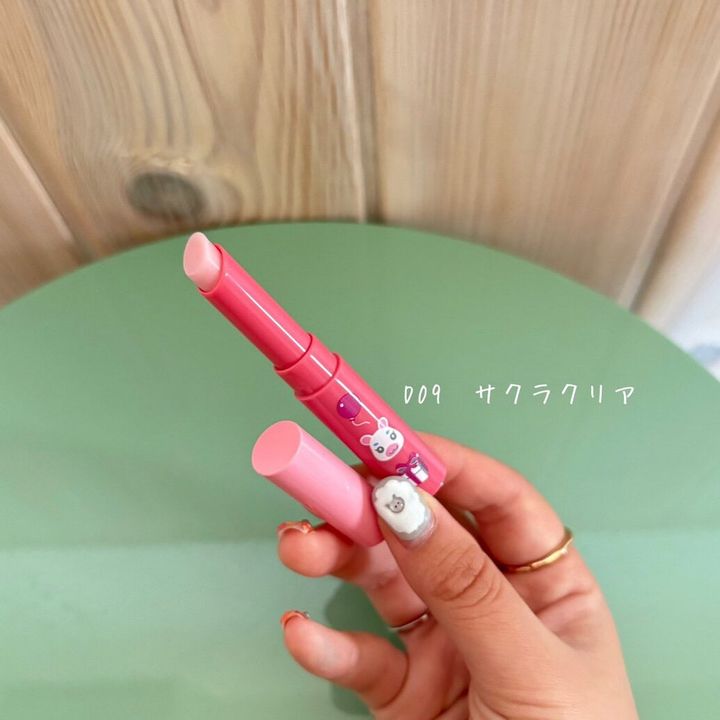 ミティア オーガニック×どうぶつの森 リップスティック