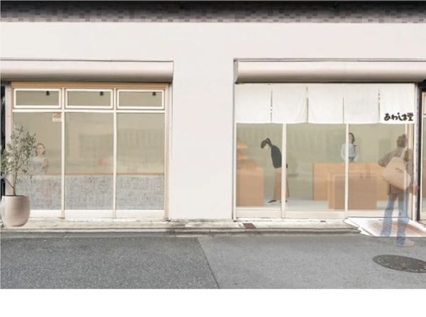 【東京都墨田区】和洋菓子製造の「あわしま堂」が東京初出店！工場直送の菓子50種以上の豊富な品揃え