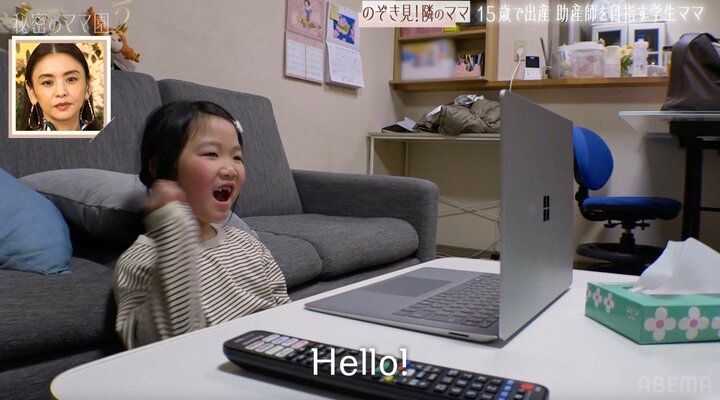 【写真・画像】「15歳で出産」23歳の学生ママの切り詰めた私生活と、7歳長女の未来へ繋ぐ“唯一の投資” 3枚目