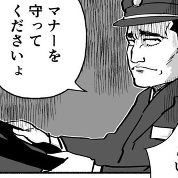 バスとベビーカー 画像提供：志水吹歌(@shimizoon)