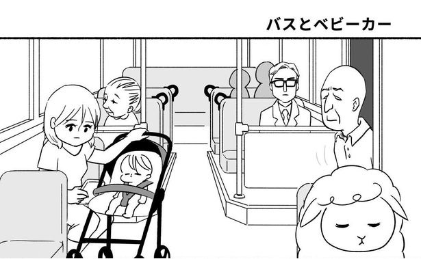 バスとベビーカー01 画像提供：志水吹歌(@shimizoon)