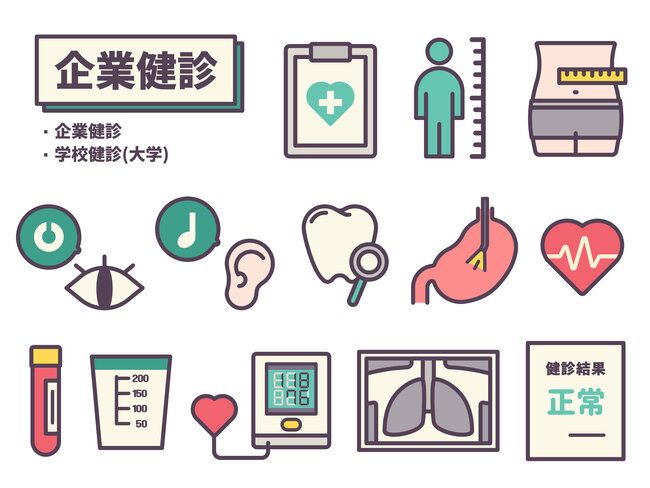 「異常なし」で安心するのはまだ早い！？健康診断を宝の持ち腐れにしないための「自分専用」活用術【医師コラム】