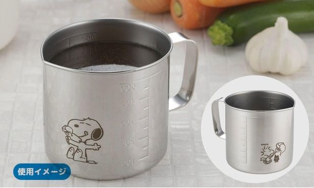 「計量カップ500ml」(2640円)