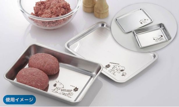 「フタがトレーになるステンレスバット」(2310円)