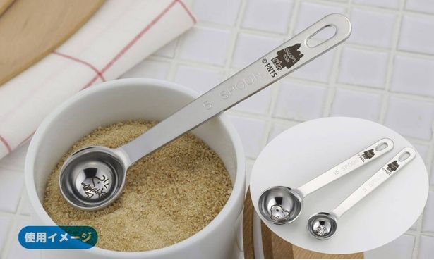 「計量スプーン2本セット」(1870円)