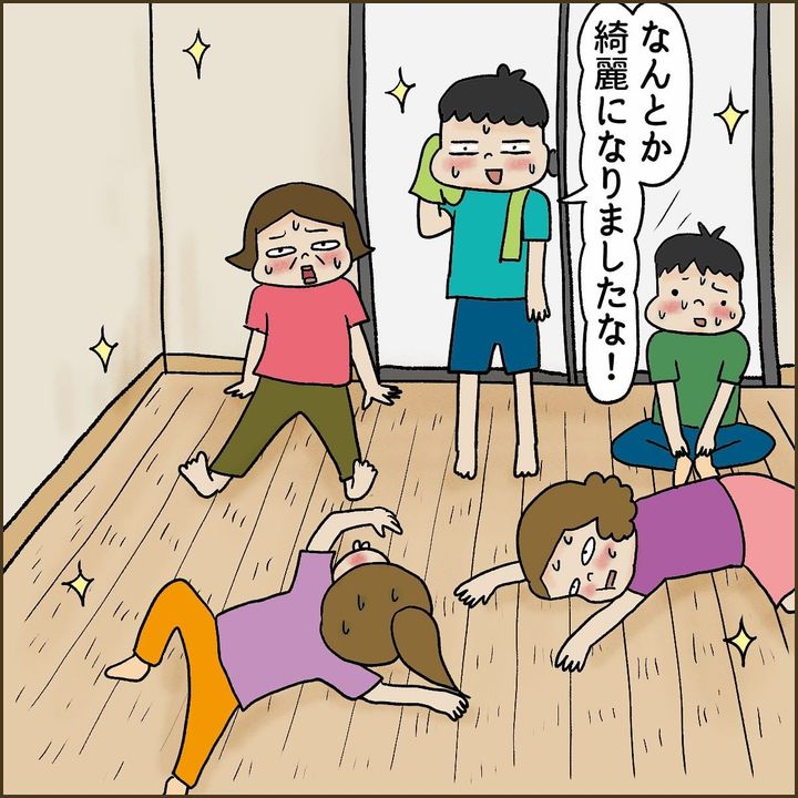 漫画「次男が就職で地元を出ることになった話」のカット（忍者ママさん提供）