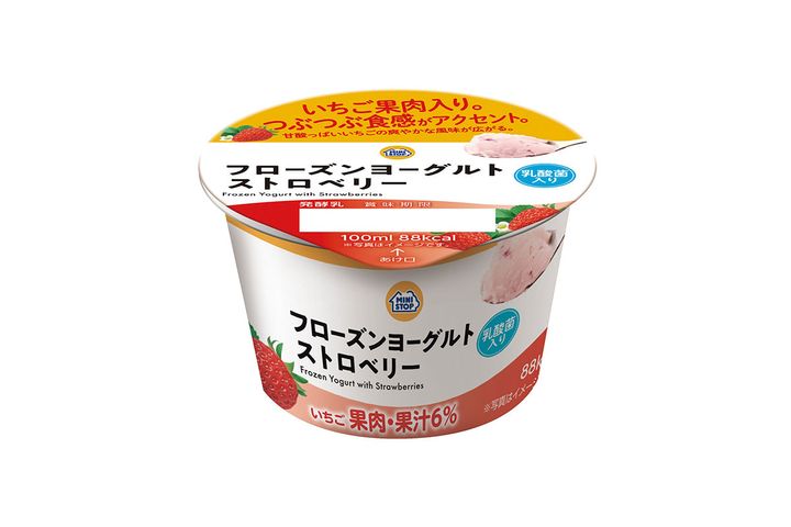 フローズンヨーグルトストロベリー／￥181（税込み）