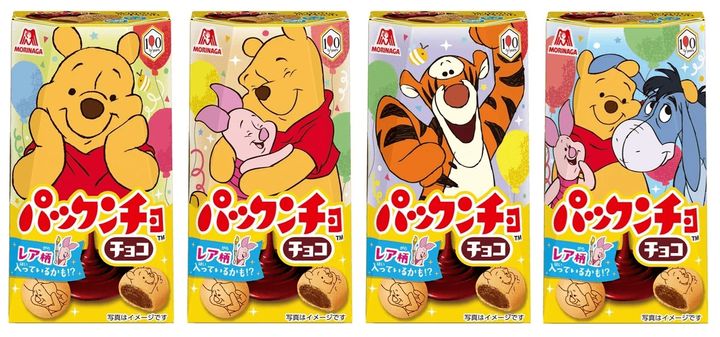 パックンチョ＜チョコ＞