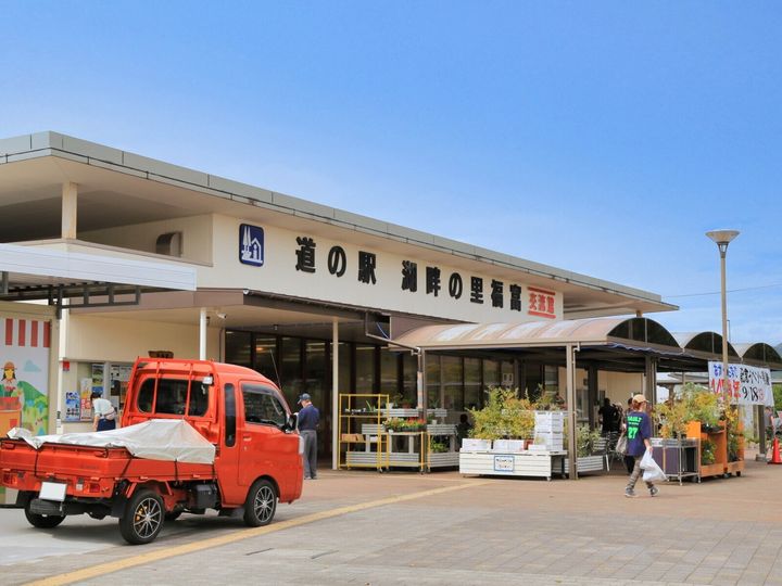 All About ニュース編集部は「道の駅（グルメ）」に関するアンケート調査を実施。「グルメが魅力的だと思う広島県の道の駅」ランキングで1位に選ばれたのは？