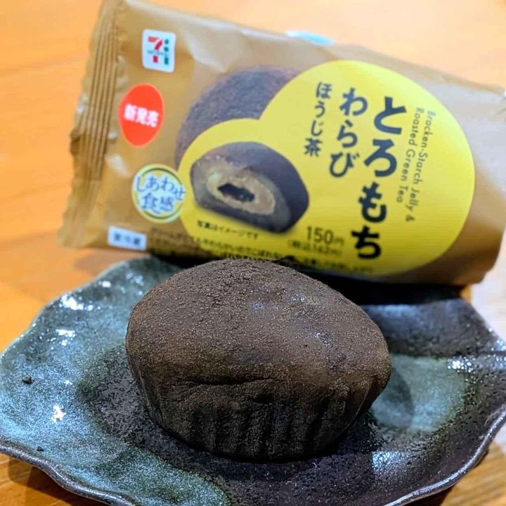 画像3: 出典：Instagram