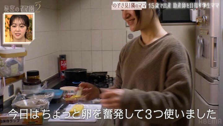 【写真・画像】15歳で出産・23歳学生ママが作った7歳長女のお弁当に絶賛の声「美味しそう～」 2枚目