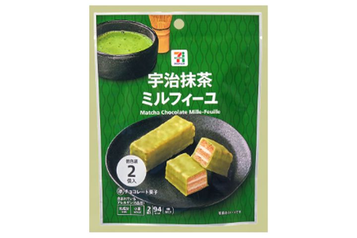セブンプレミアム 宇治抹茶ミルフィーユ／￥278（税込み）