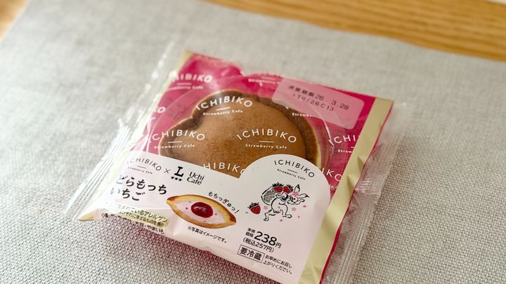 「定番にしても良いのでは」【ローソン】のコラボスイーツがおいしすぎる