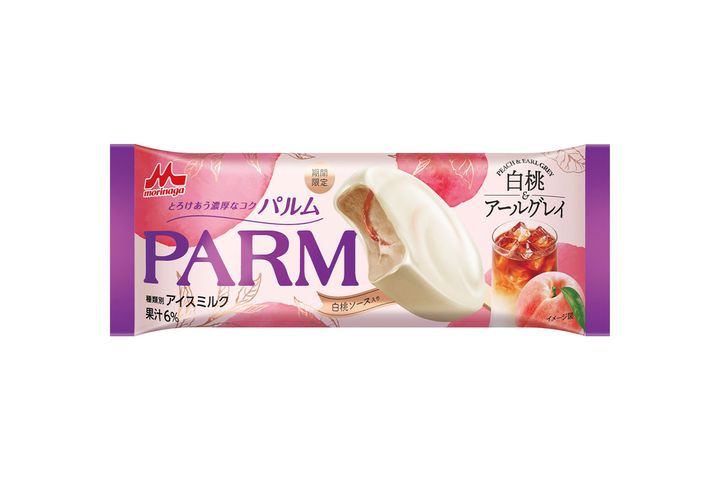 PARM 白桃＆アールグレイ