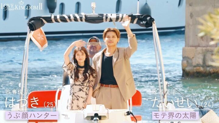 【写真・画像】”小泉今日子の娘役”女優、白肌際立つシースルードレス姿を披露！涙の脱落後に堂々復活「」「」と反響 2枚目