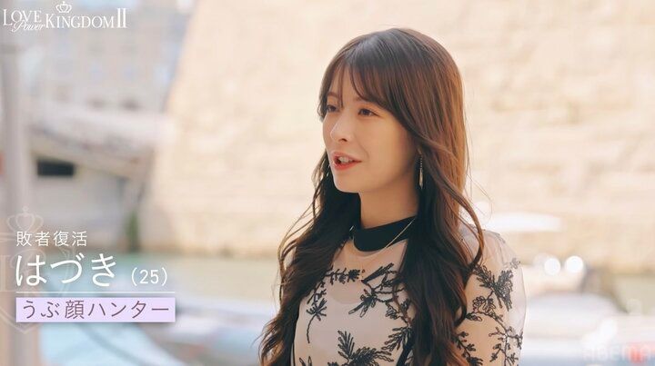 【写真・画像】”小泉今日子の娘役”女優、白肌際立つシースルードレス姿を披露！涙の脱落後に堂々復活「」「」と反響 3枚目