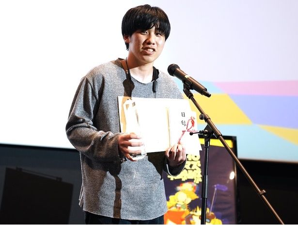 作品に携わった人々に感謝の言葉を伝えていた『ふたつでひとつ。』の鈴木監督