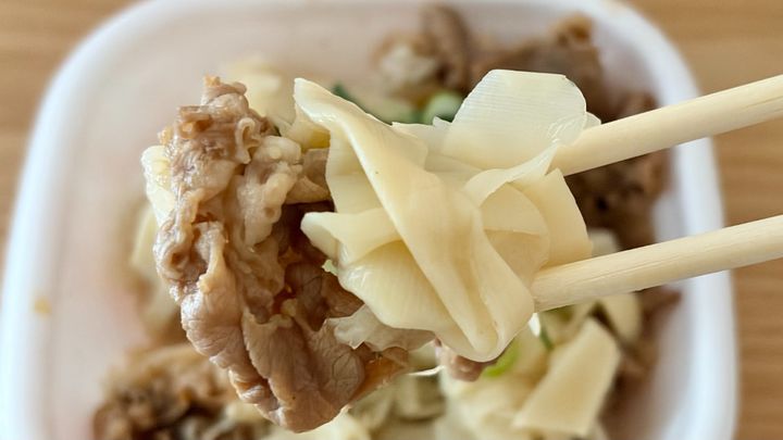 【すき家】に春が来た！3月24日から登場中「旨だしたけのこ牛丼」を実食レビュー