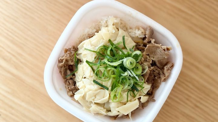 【すき家】に春が来た！3月24日から登場中「旨だしたけのこ牛丼」を実食レビュー
