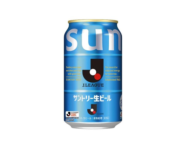 画像: 第1弾 「サン生 Jクラブ缶」×2本 応募期間：4月20日（月）～5月17日（日）